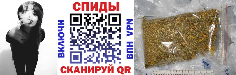 БУТИРАТ буратино  Жиздра 