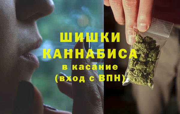 скорость Магас