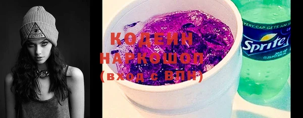 крисы Долгопрудный