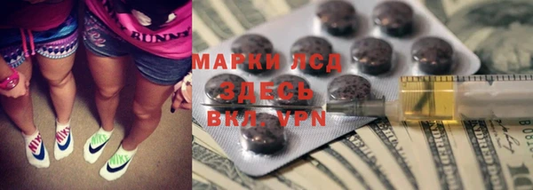 Альфа ПВП Магадан