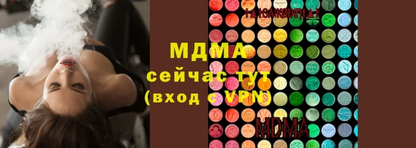 Альфа ПВП Магадан
