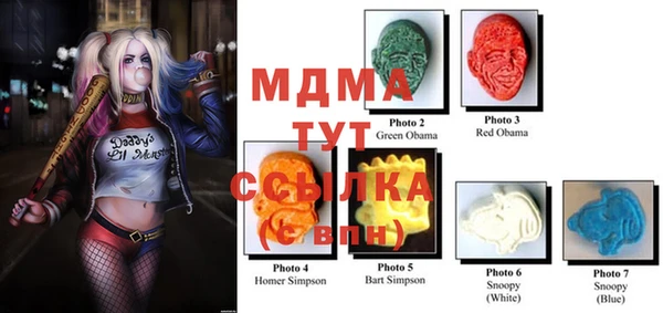 скорость Магас
