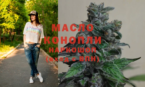 дмт Липки