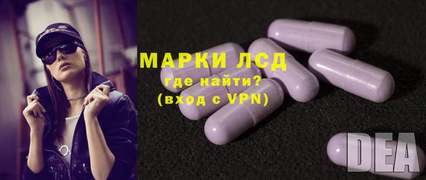 Альфа ПВП Магадан