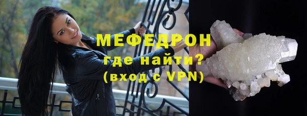 Альфа ПВП Магадан