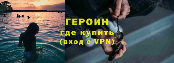 скорость Магас