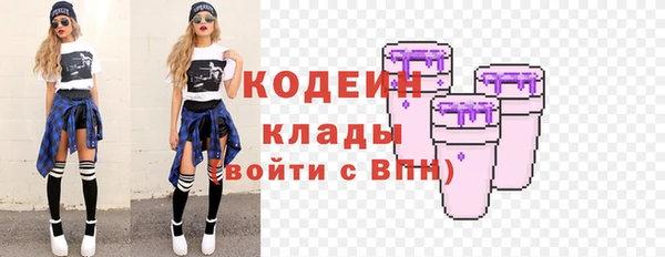 скорость Магас