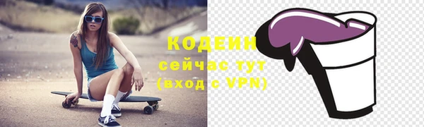 скорость Магас