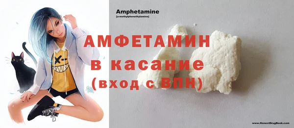 Альфа ПВП Магадан