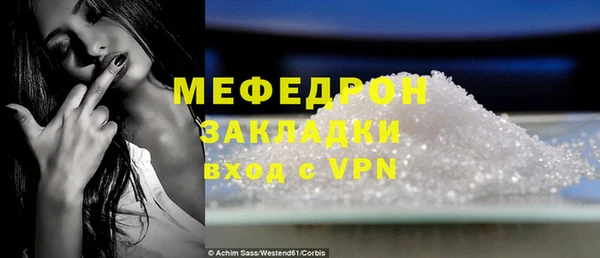 марки nbome Артём