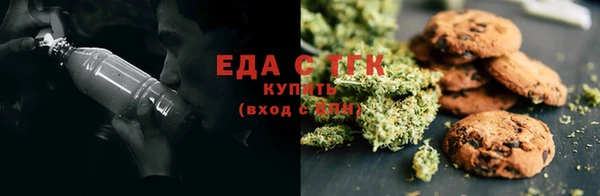 стафф Лихославль