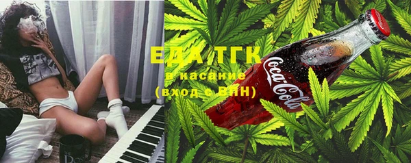 Альфа ПВП Магадан