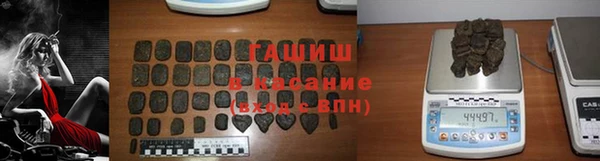 первитин Лиски