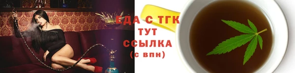 Альфа ПВП Магадан