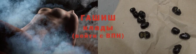 Альфа ПВП Магадан
