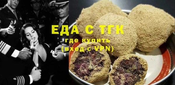 дмт Липки