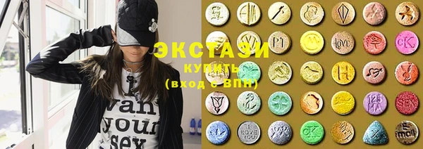 первитин Лиски