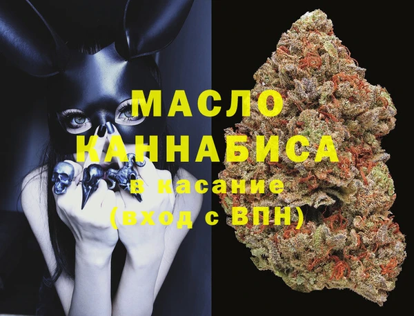 Альфа ПВП Магадан