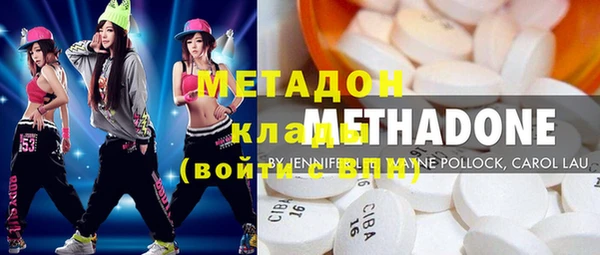 Альфа ПВП Магадан