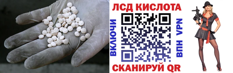 закладка  blacksprut зеркало  Лсд 25 экстази ecstasy  Жиздра 