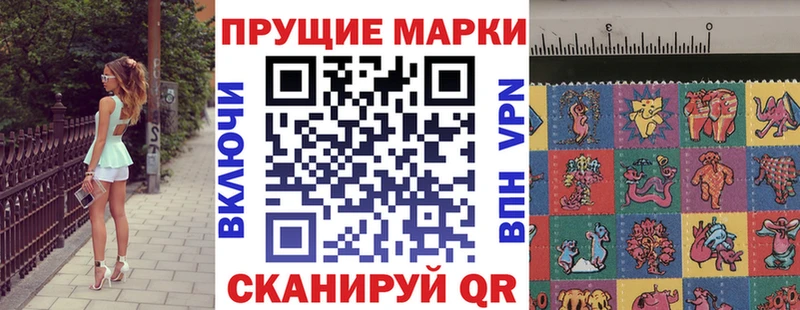 omg зеркало  Жиздра  Марки 25I-NBOMe 1,5мг  хочу  
