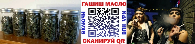 Дистиллят ТГК концентрат  хочу наркоту  Жиздра 