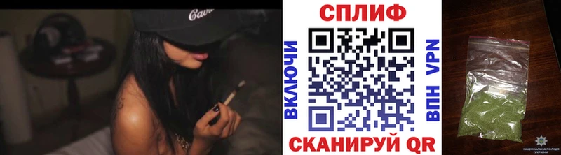 Шишки марихуана сатива  кракен ссылки  это состав  Жиздра 